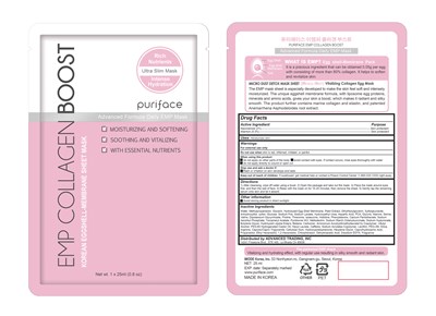 Emp Collagen Boost (Emp Collagen Boost)